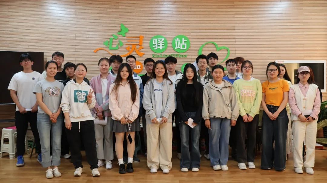 微信图片_20250418163734.jpg