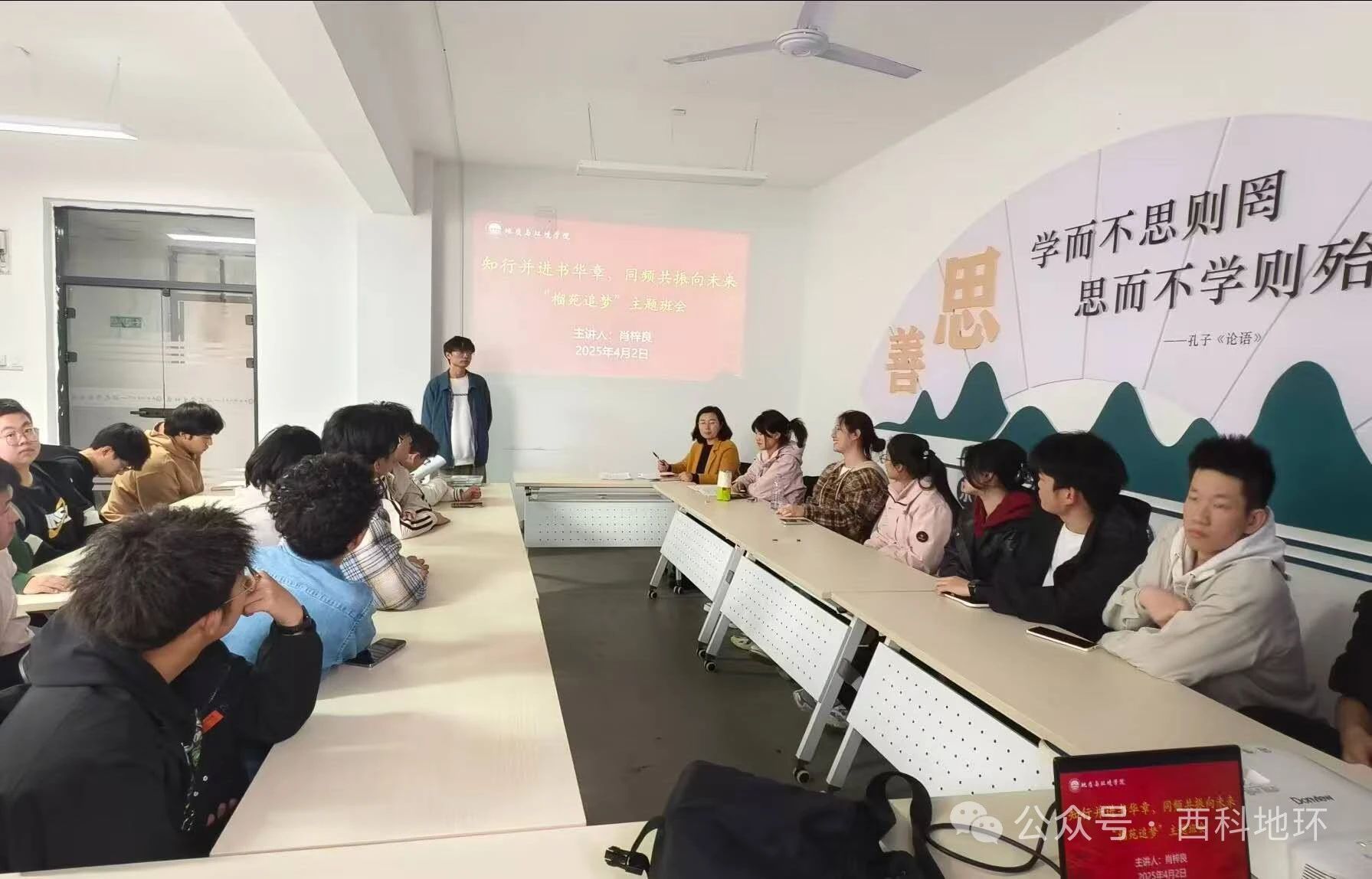 微信图片_20250418125929JPG.jpg 微信图片_20250418125929JPG.jpg