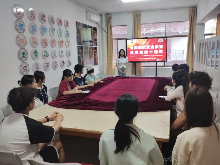 安综7.jpg