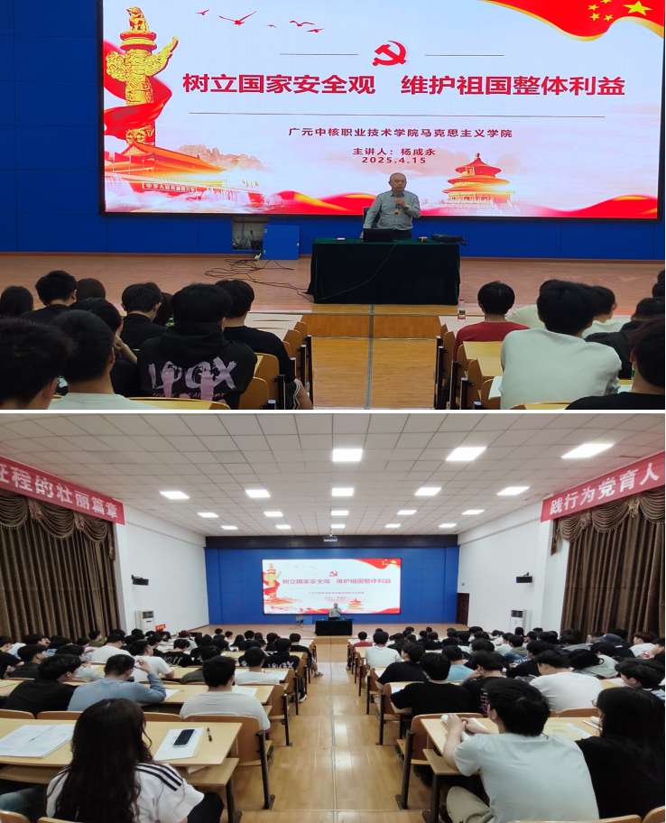 图片4.png 图片4.png