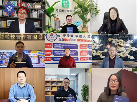 图片六.png 图片六.png