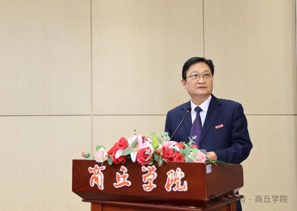 微信图片_20250418145616.jpg