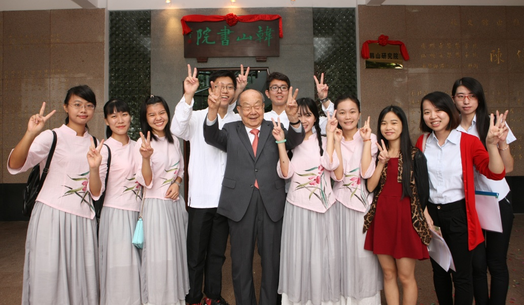 微信图片_20250418225343.png