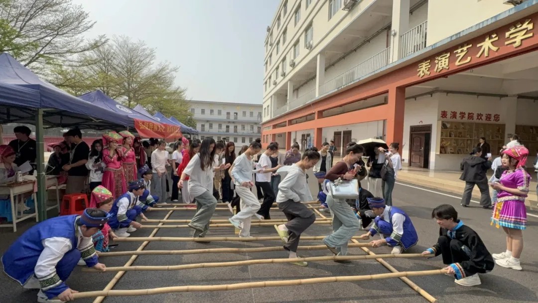 三月三活动照片