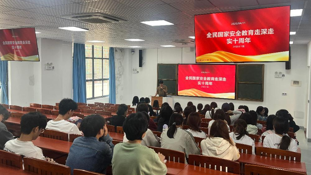 微信图片_20250417093328.png