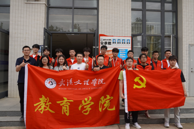 图片6.png
