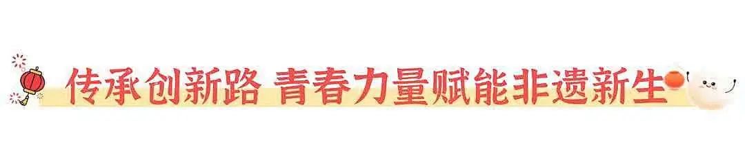 微信图片_20250418113526.jpg