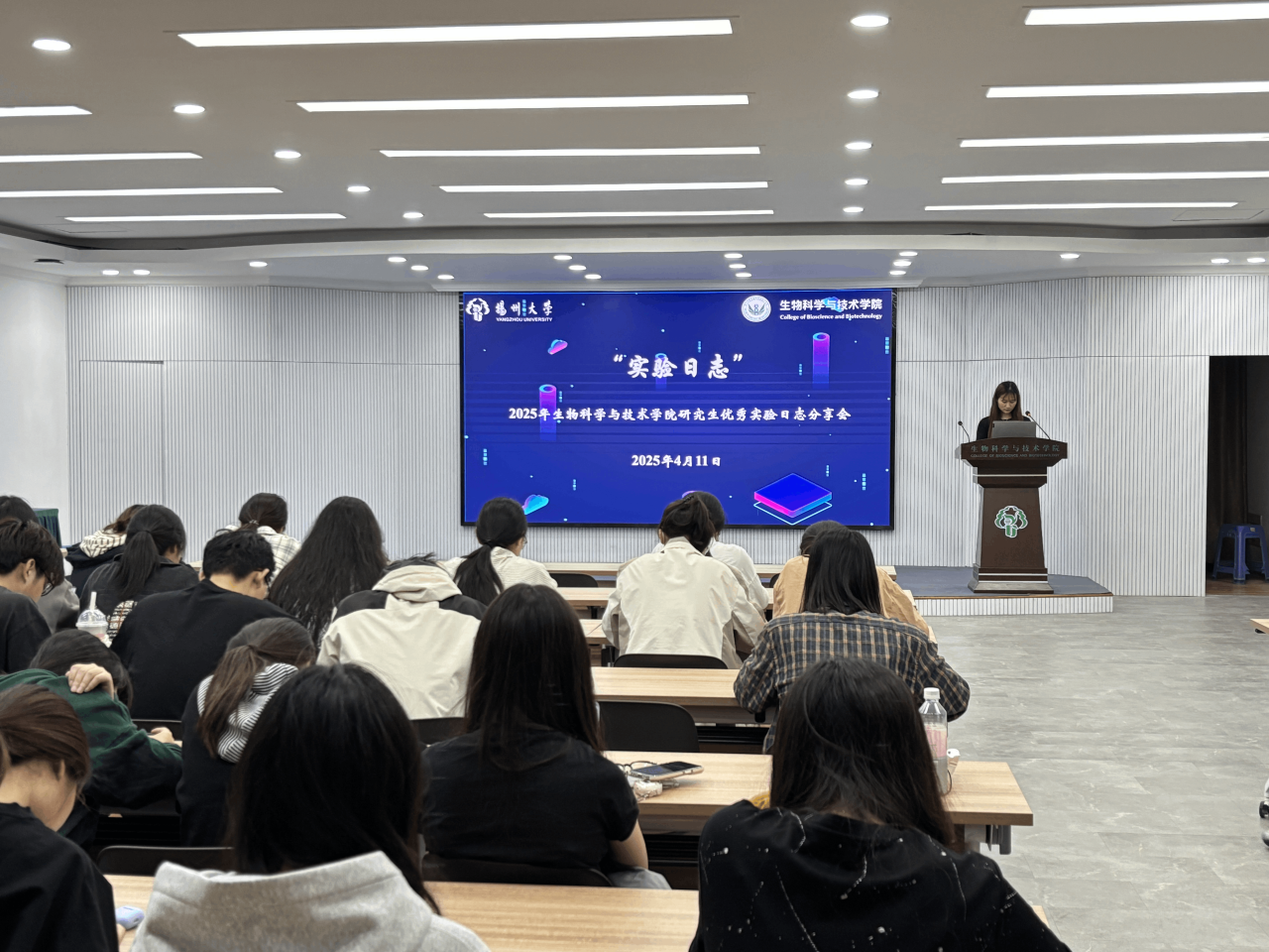 微信图片_20250418093714.png 微信图片_20250418093714.png