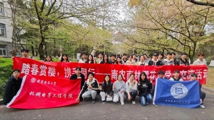 微信图片_20250418155516.jpg