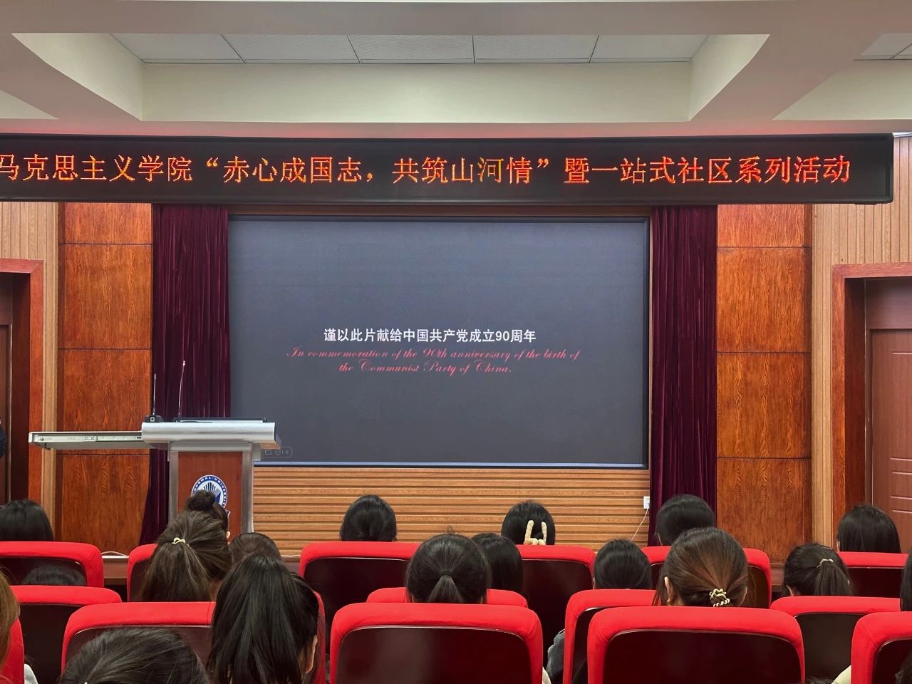 微信图片_20250418203756.jpg