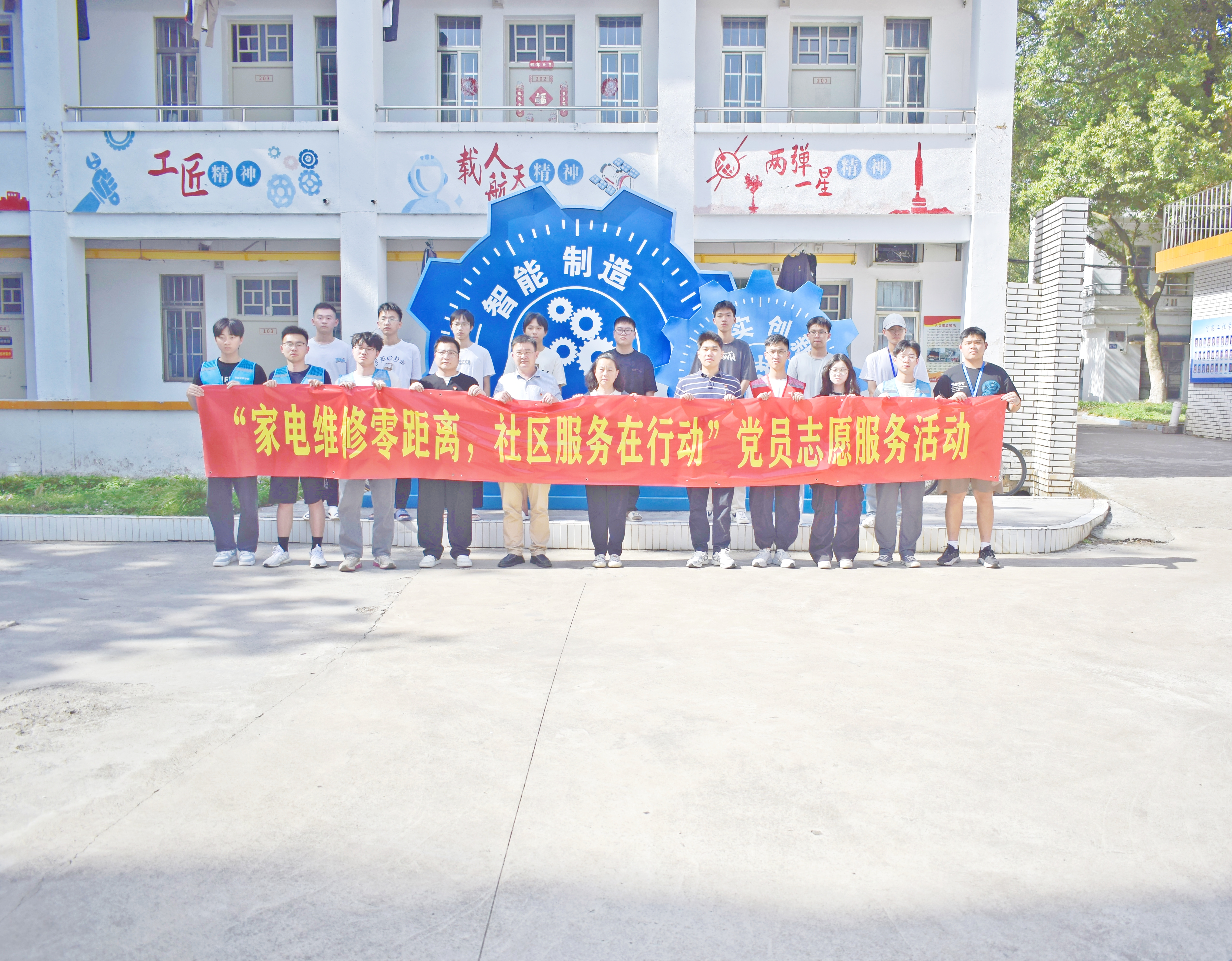 IMG_5379_副本(1).jpg IMG_5379_副本(1).jpg