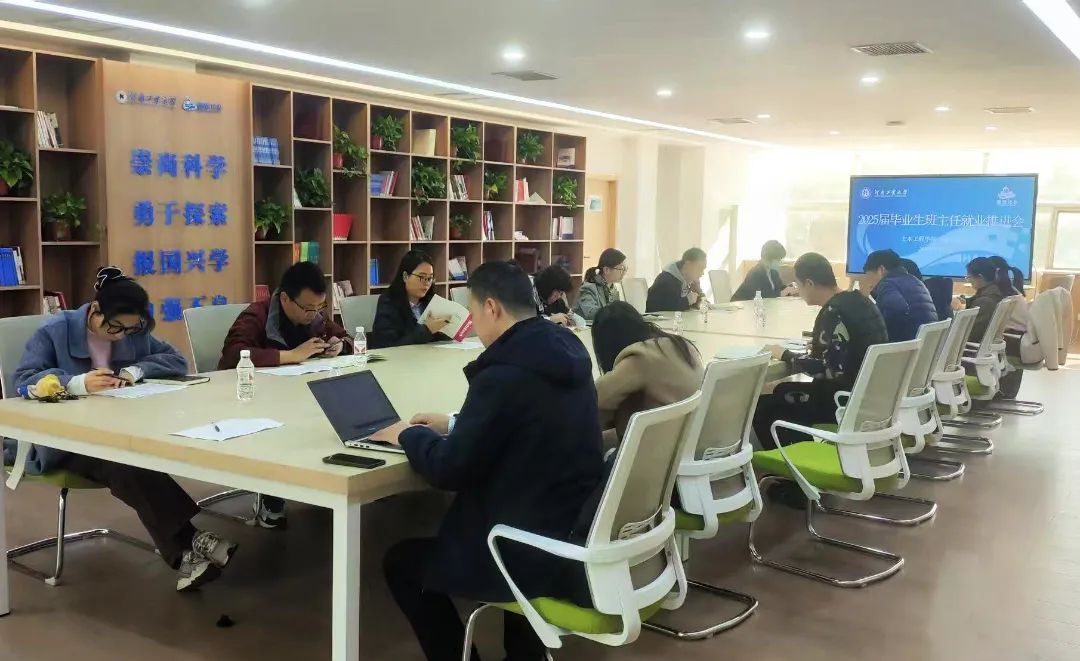 微信图片_20250418164548.jpg