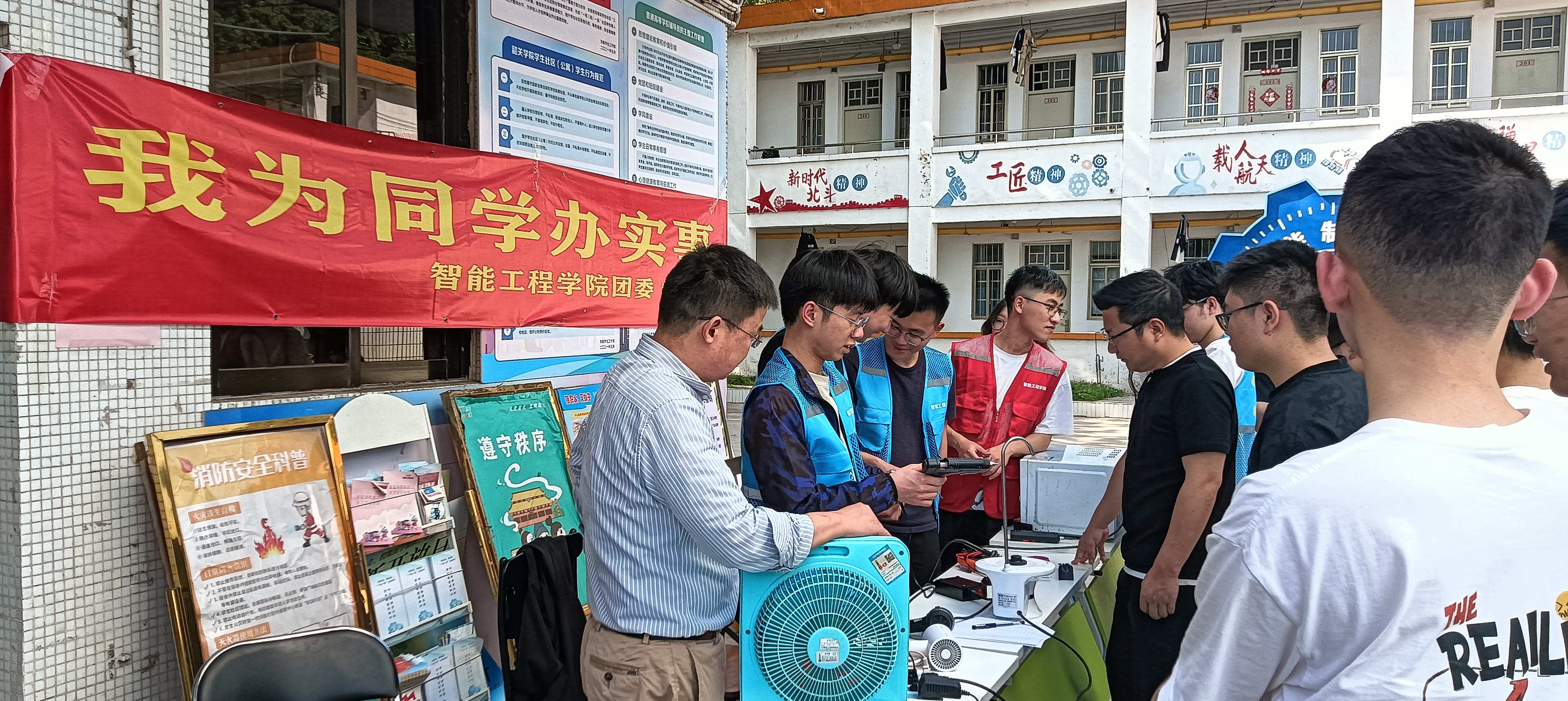 微信图片_20250416161843(1).jpg 微信图片_20250416161843(1).jpg