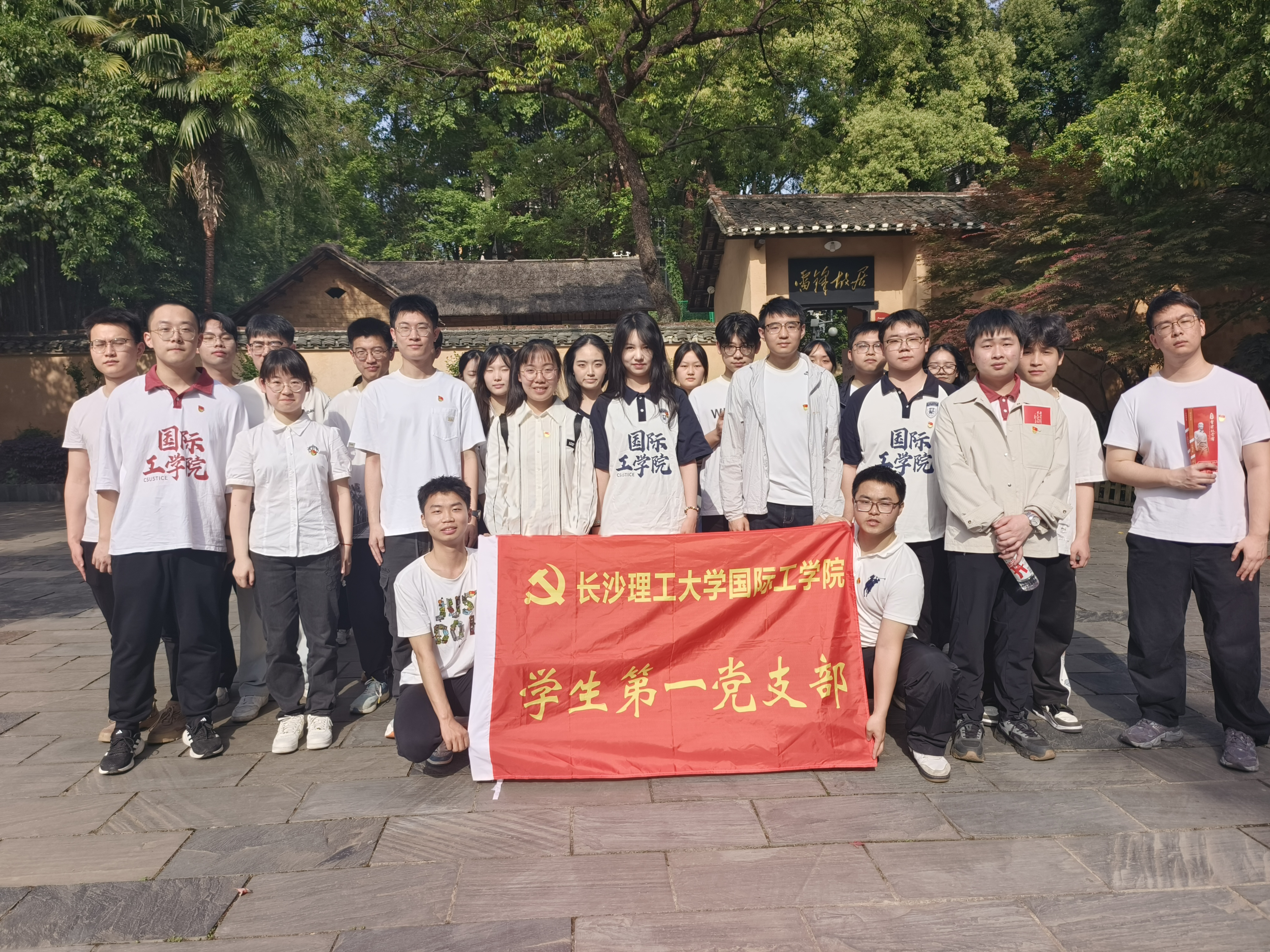 微信图片_20250418153848.jpg