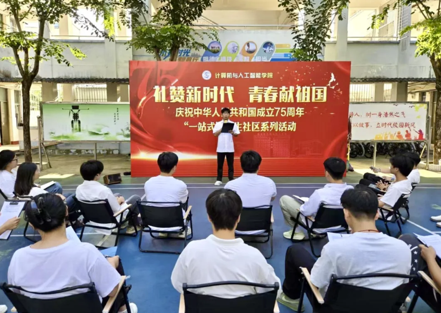 图片19.png