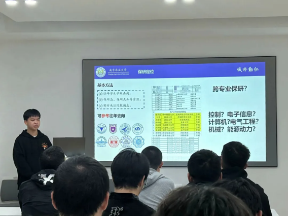 微信图片_20250418151444.png