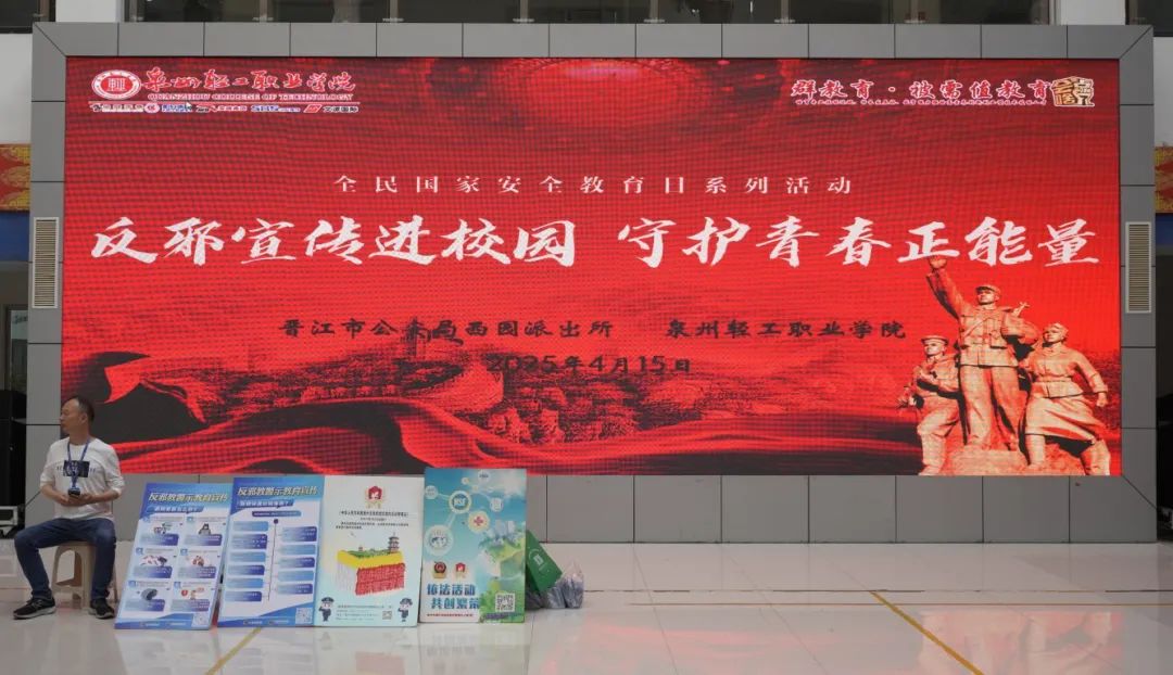微信图片_20250418101938.jpg