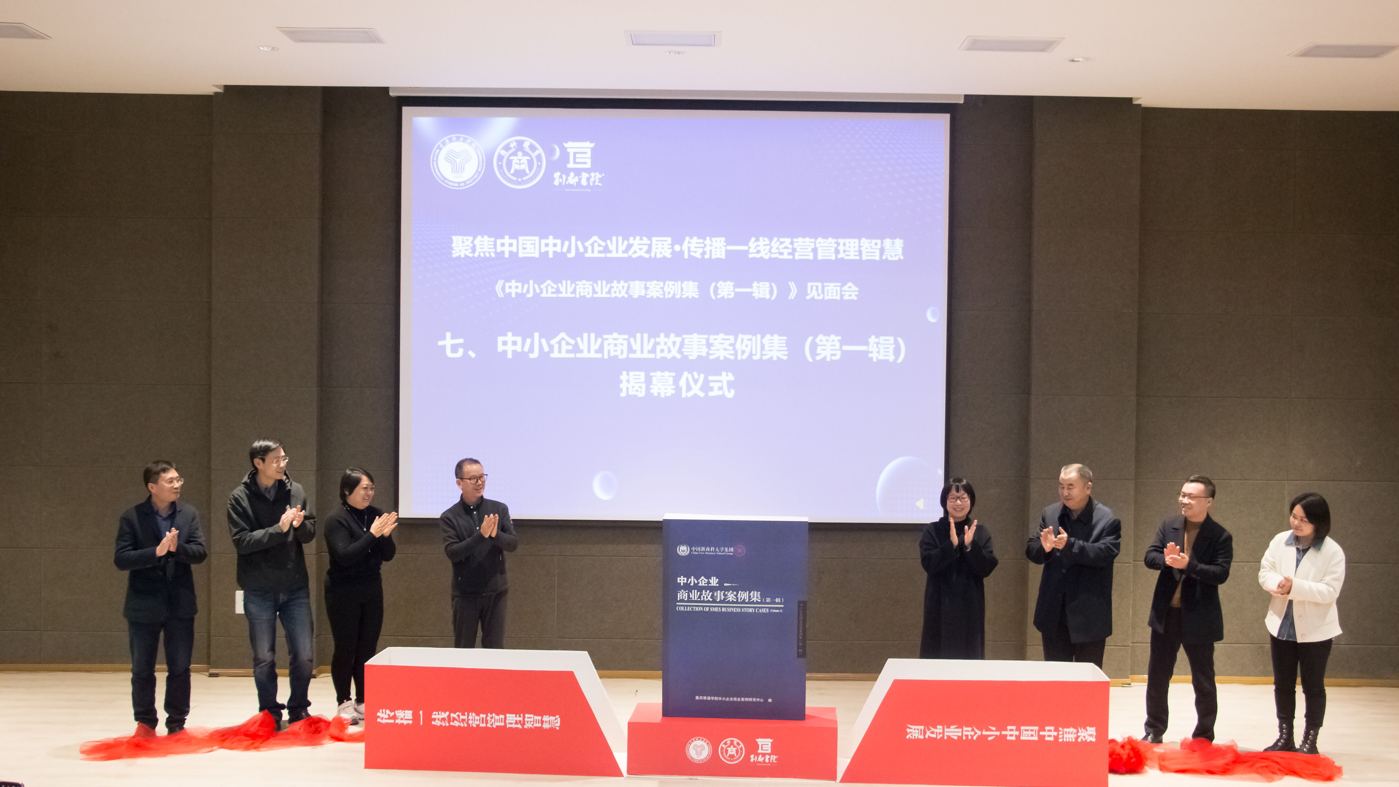 图片十.jpg 图片十.jpg