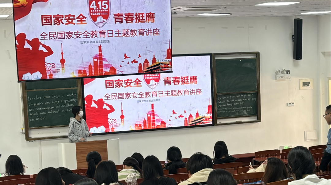 微信图片_20250417093348.png