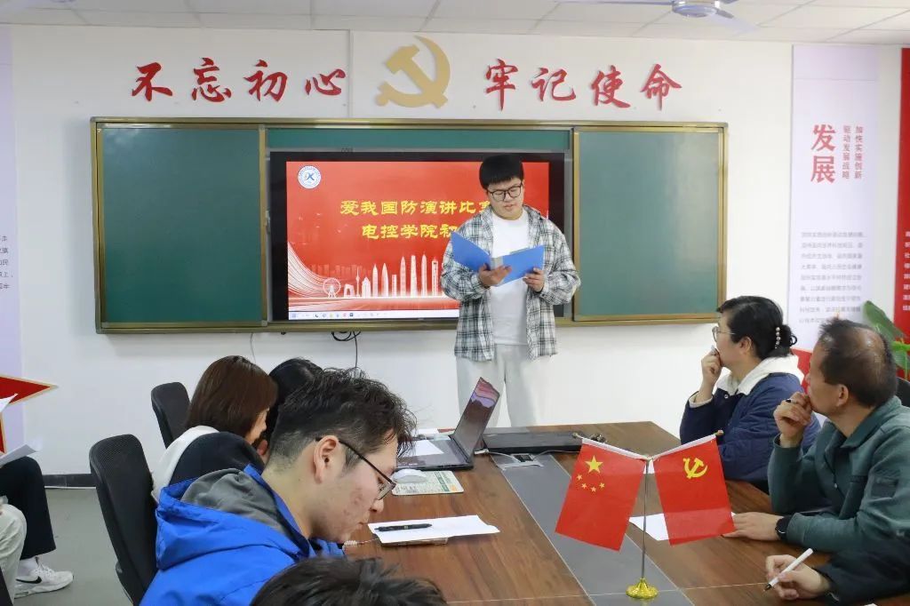 微信图片_20250418132915JPG.jpg 微信图片_20250418132915JPG.jpg