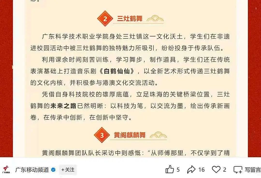 微信图片_20250418113928.jpg