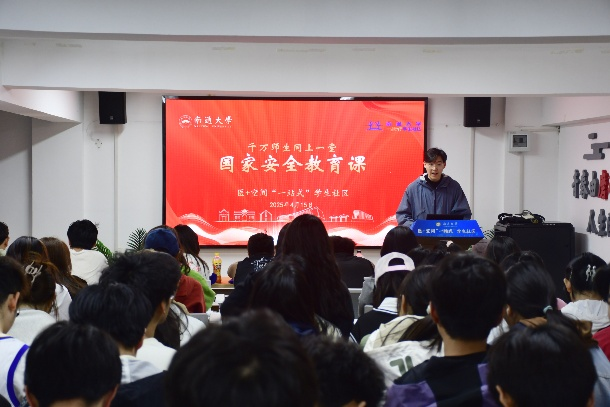 微信图片_20250418214532.png