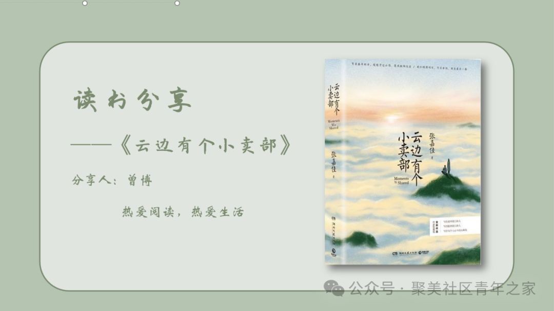 微信图片_20250418224130.png 微信图片_20250418224130.png