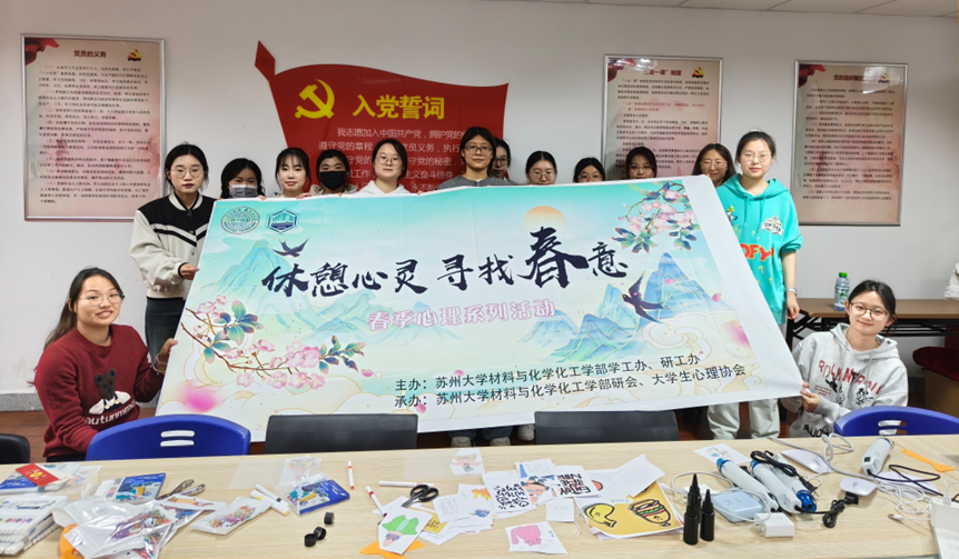 微信图片_20250418140840.png 微信图片_20250418140840.png