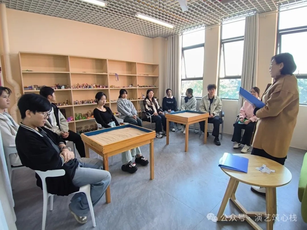 心理培训沙龙照片