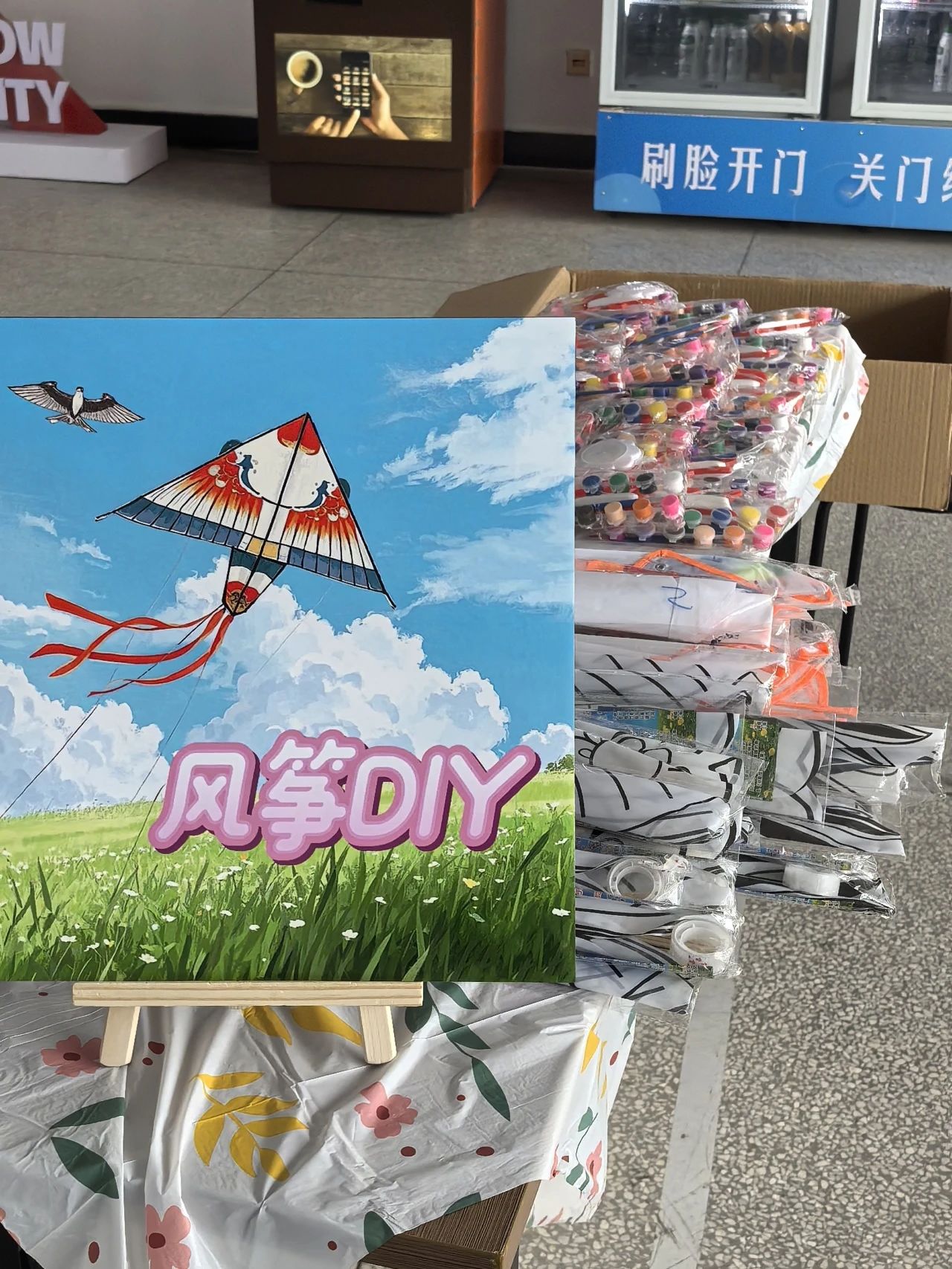 微信图片_20250418141028.jpg 微信图片_20250418141028.jpg