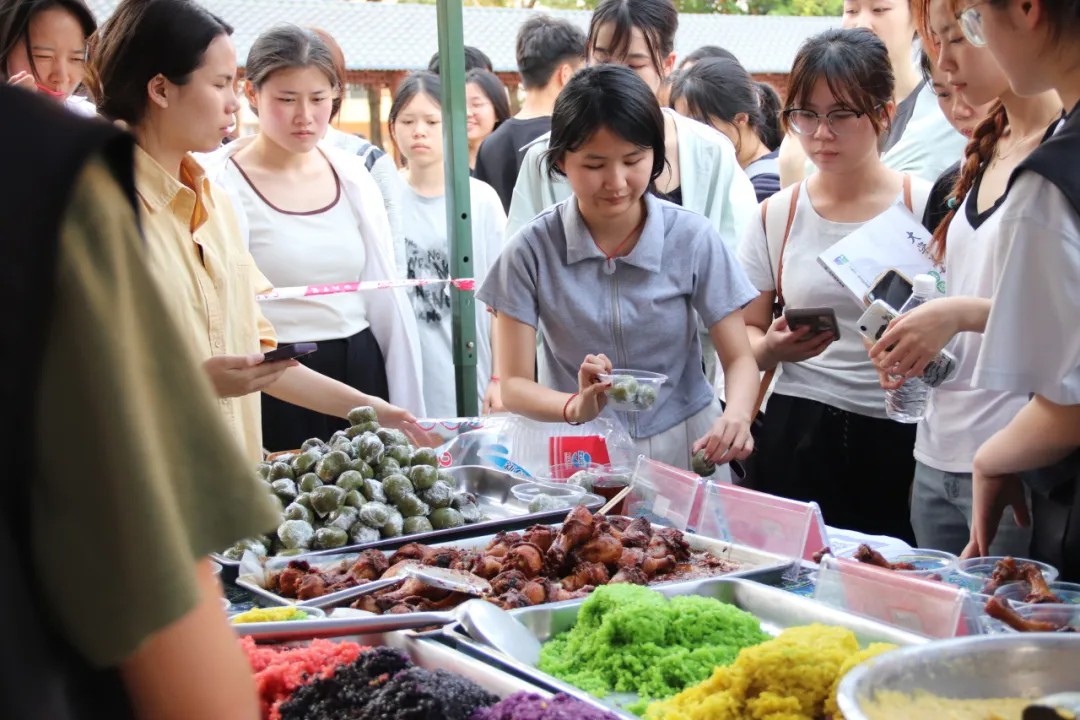 三月三活动照片