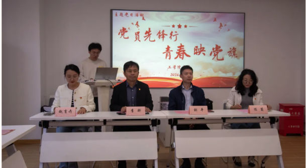 工学院“寓”见思政.png