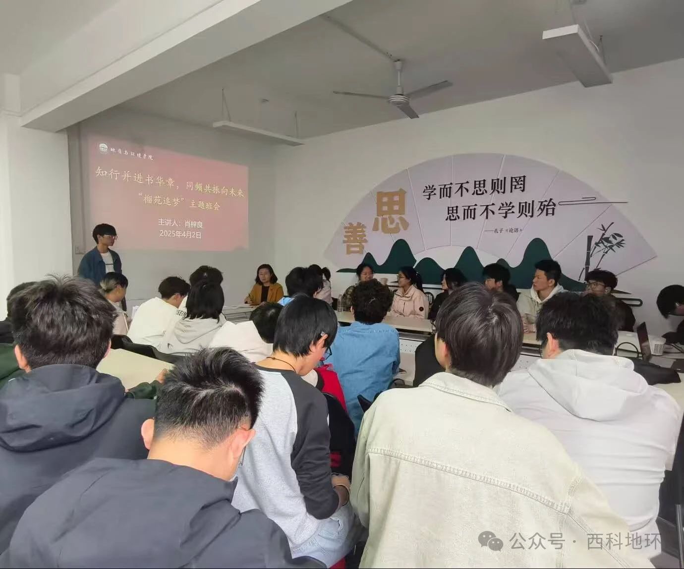 微信图片_20250418125941JPG.jpg 微信图片_20250418125941JPG.jpg