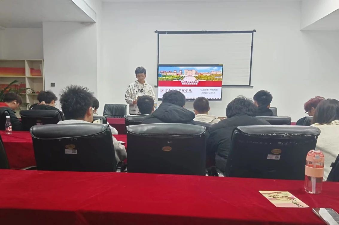 微信图片_20250419194129.jpg