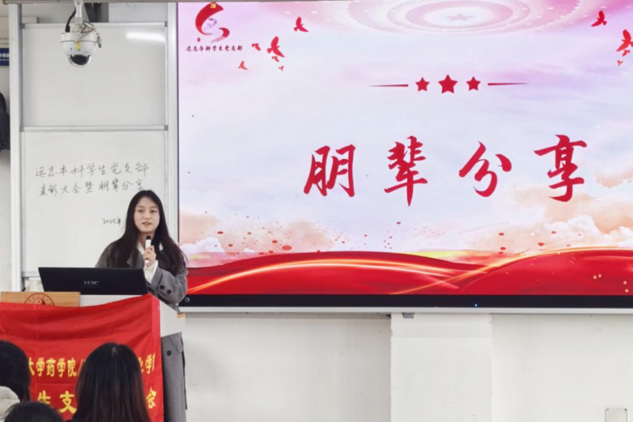 微信图片_20250419102459.png
