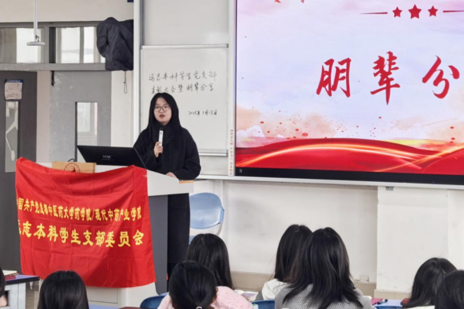 微信图片_20250419102510.png