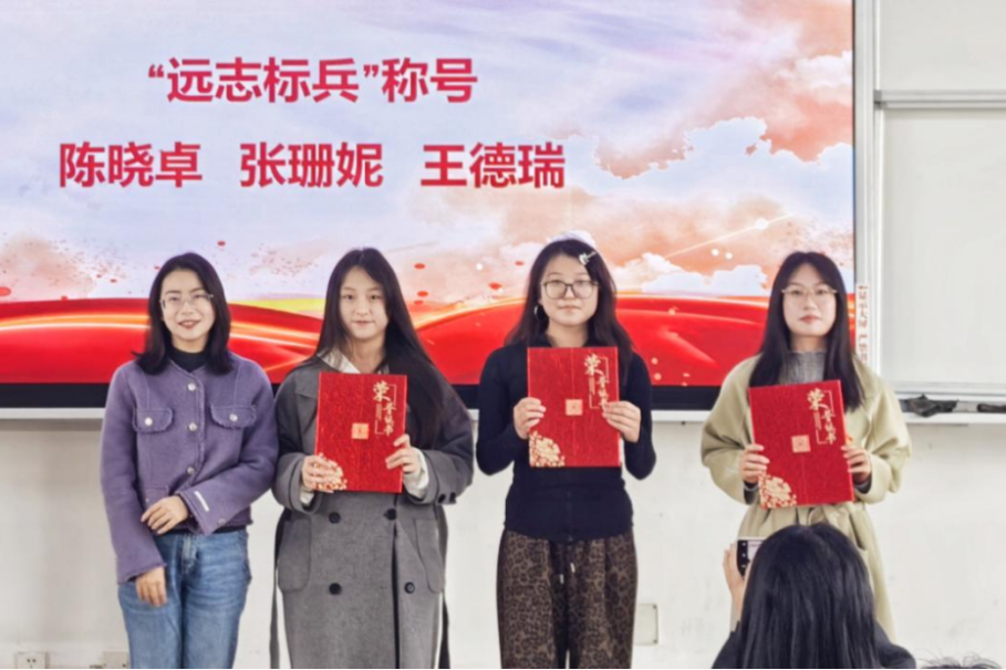 微信图片_20250419102423.png