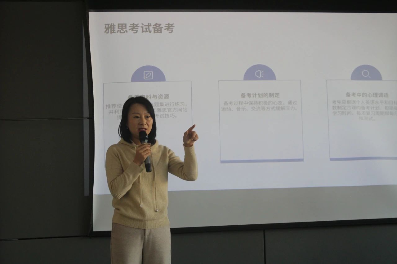 微信图片_20250419235041.jpg