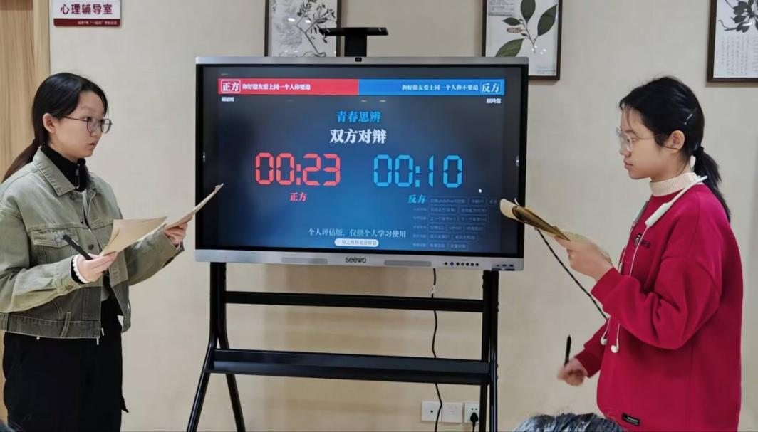 微信图片_20250419120520.png