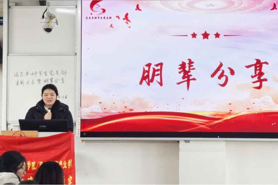 微信图片_20250419102452.png