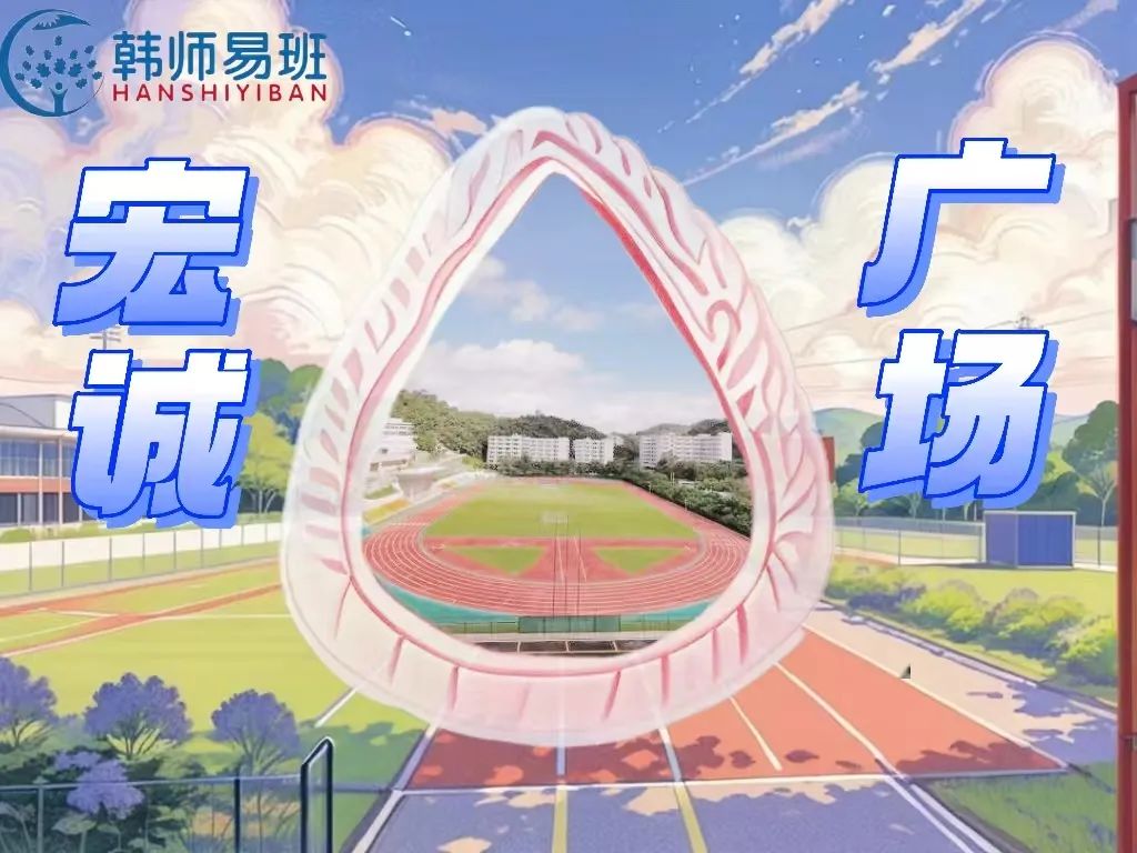 微信图片_20250419154802.jpg 微信图片_20250419154802.jpg