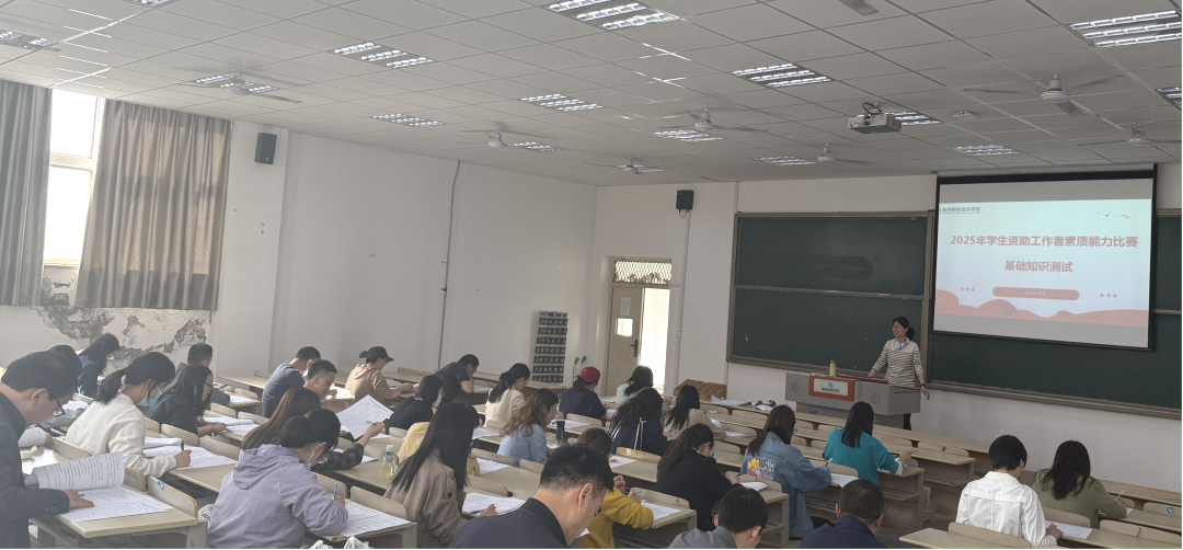 微信图片_20250419152112.png