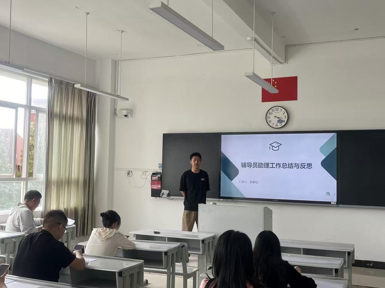 微信图片_20250419203251.jpg 微信图片_20250419203251.jpg