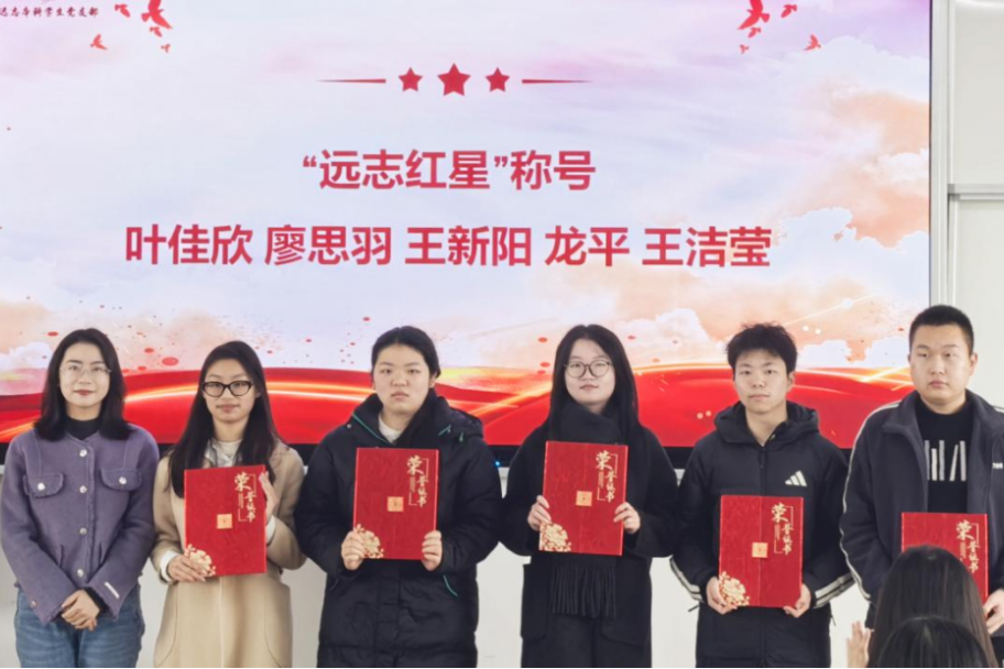 微信图片_20250419102433.png