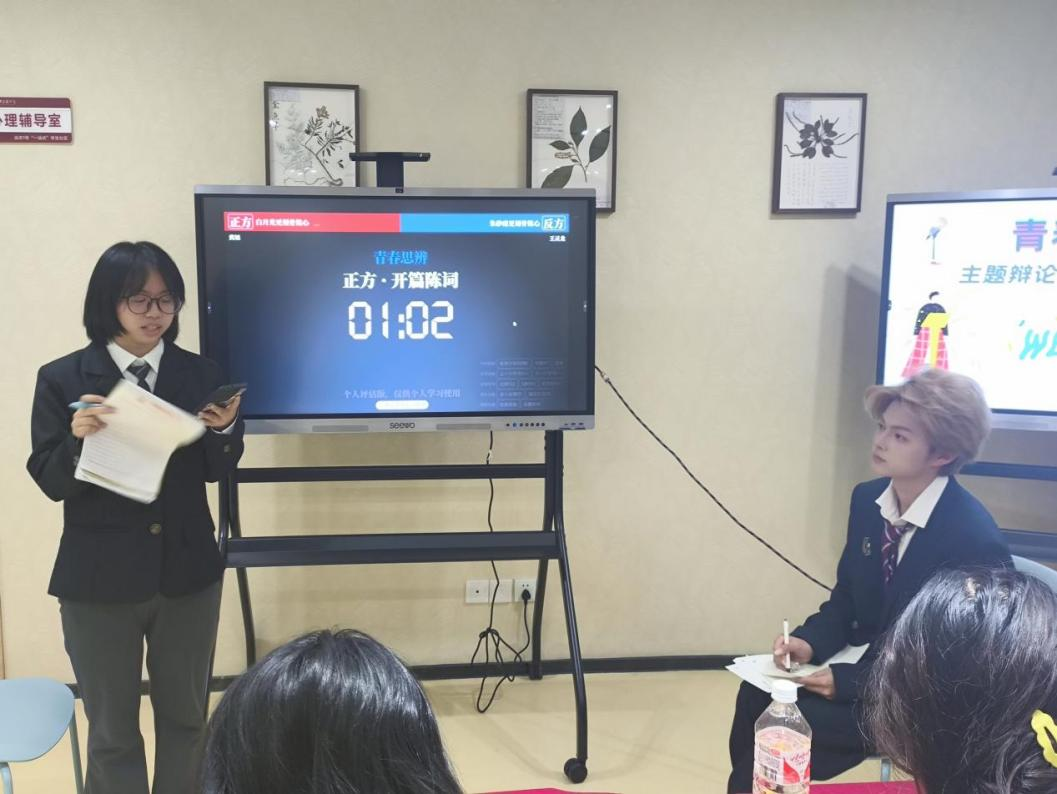 微信图片_20250419120515.png