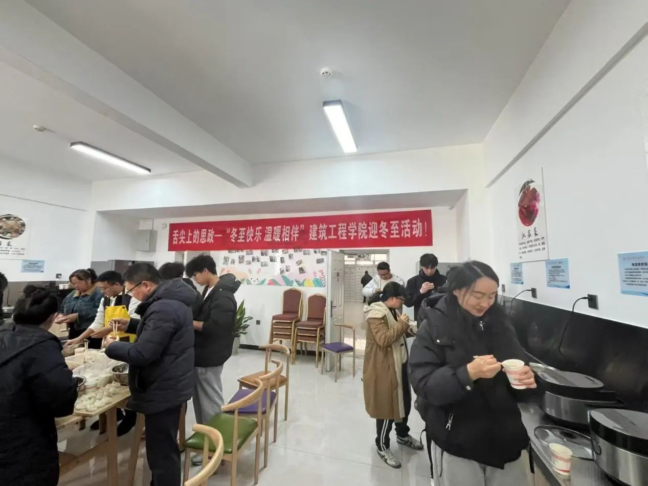 饺子3.jpg