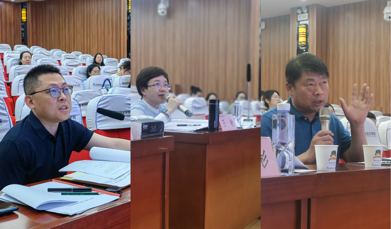 微信图片_20250419152102.png