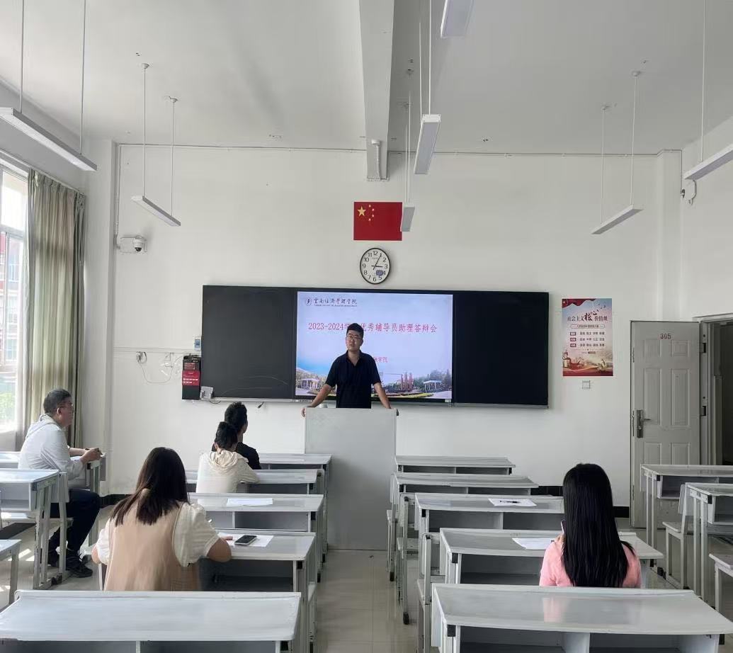 微信图片_20250419203233.jpg 微信图片_20250419203233.jpg