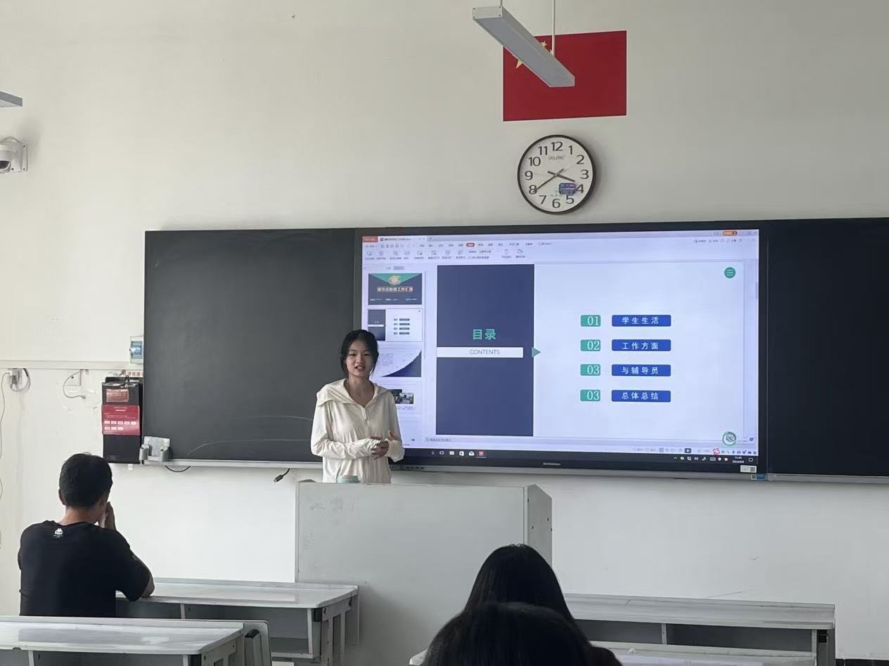 微信图片_20250419203257.jpg 微信图片_20250419203257.jpg