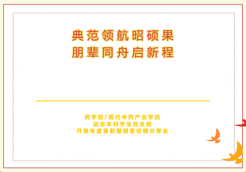 屏幕截图 2025-04-19 102202.png